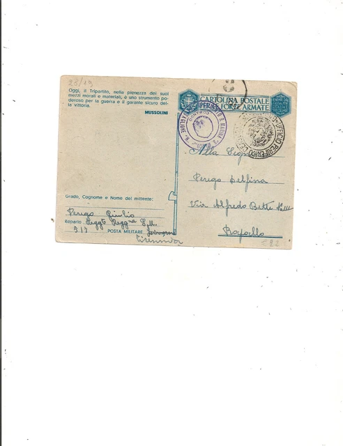 Posta Militare Reggimento R.marina "S.marco"-Battaglione N- Tirrenia 16/6/1943