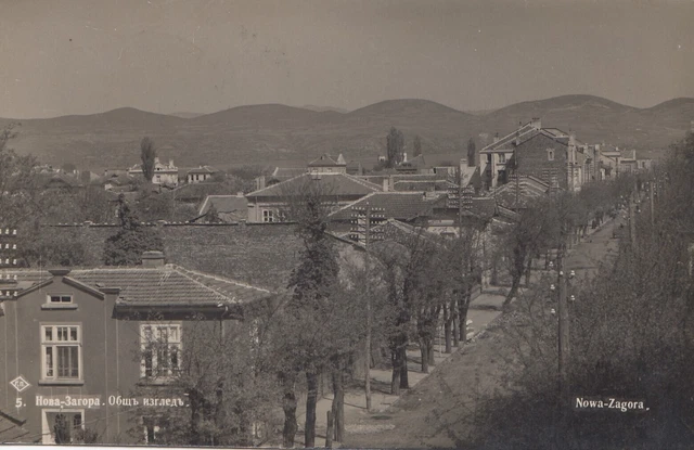 Bulgarie 1931 Carte Postale Nowa Zagora