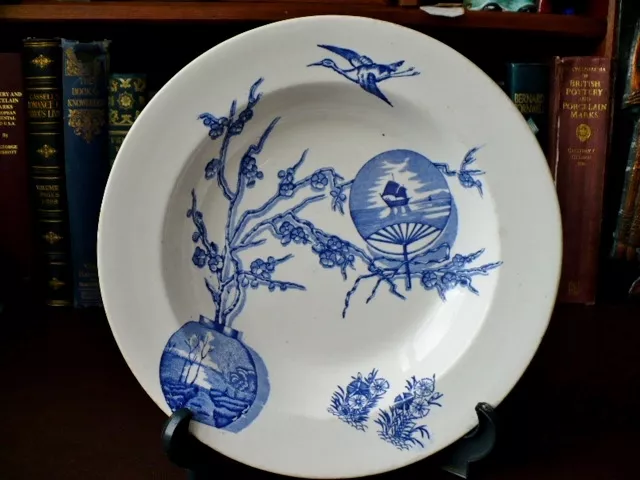 19th c Davenport & Co Longport Blue & White Bowl - Oriental Fan Pattern