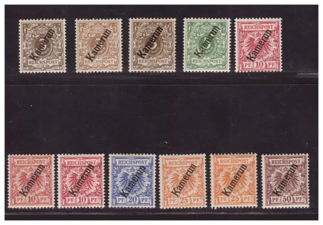 Kamerun Einzelwerte aus Minr. 1 - 6  * (mh) oder postfrisch ** (mnh) incl Farben