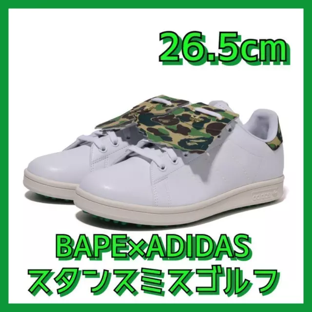 Bape Adidas Stan Smith Golf Collaboration Size US 8.5