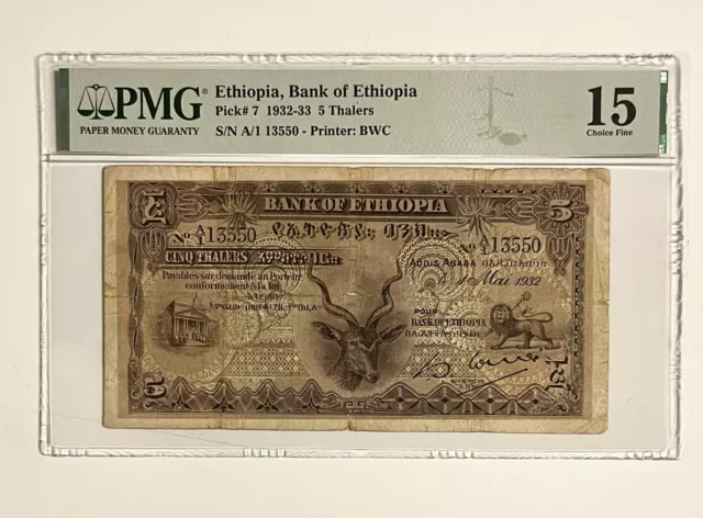 Ethiopia 5 Thalers Pick# 7 1932-33 PMG 15 Fine Banknote