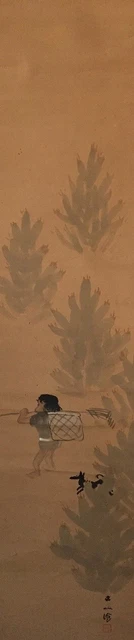 O1546 Japanische Aufhängbare Scroll Kakejiku Vintage Hand- Farbe Papier Boy Hund
