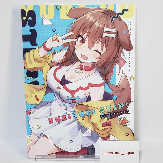 Kemono Furry Art Book Xion Wisteria Way B5/20P Doujinshi