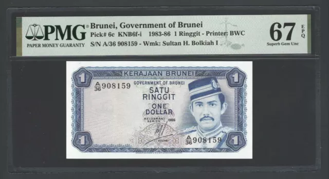 Brunei One Ringgit 1986 P6c Uncirculated Graded 67