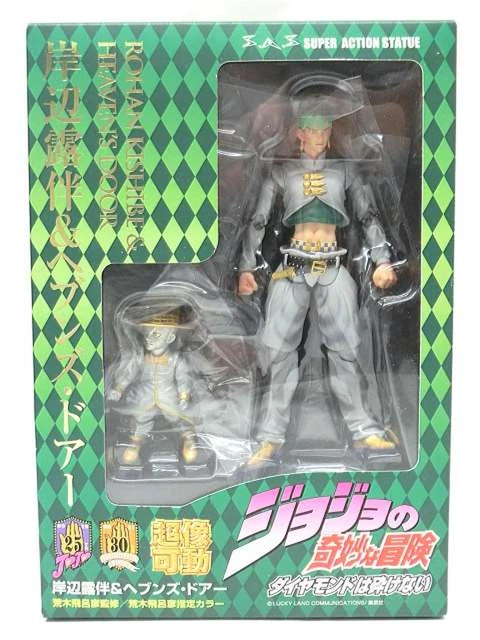 Medicos Super Image Movable Jojo'S Bizarre Adventure Diamonds Are Unbreaka 63H55
