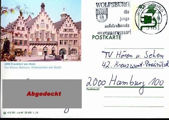 (100) Bildpostkarte - Frankfurt am Main - gestempelt