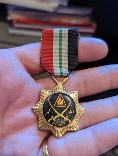 Desert Storm Iraqi Mother Of All Battles Officers Medal With Ribbon Desert Storm Iraqi Mother Of All Battles Officers Medal With Ribbon