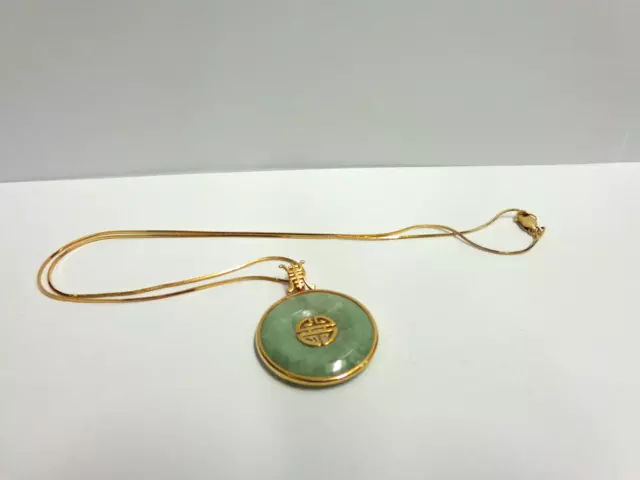 14kt yellow gold jade necklace w/18kt chain sz 18in lg wgt 9.3 grams oriental