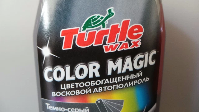 TURTLE WAX COLOUR Magic Dark Grey Car Wax Restorer Polish Motorama turtle-wax-colour-magic-dark-grey-car-wax-restorer-polish-motorama
