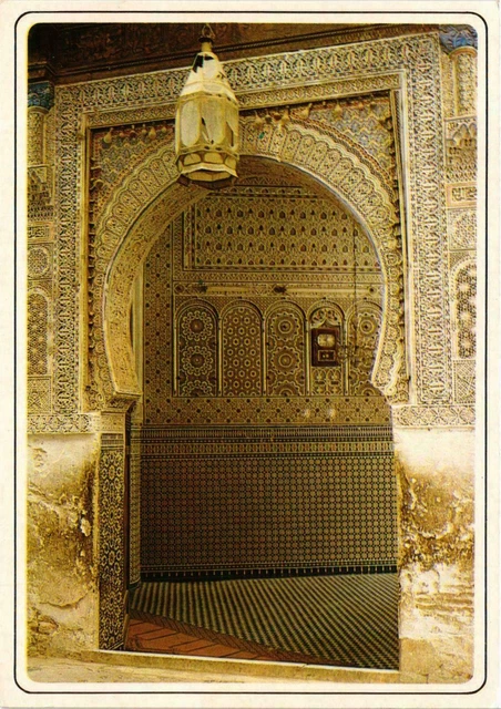 CPM AK Fez - Sidi Ahmed Tijani MOROC (880373)
