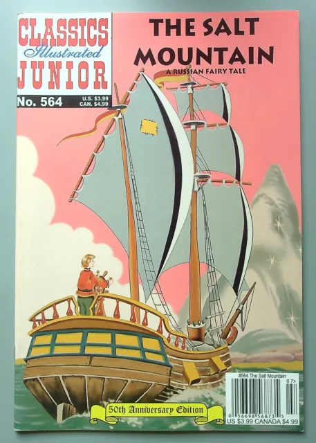 Classics Illustrated Junior #7 (564) - The Salt Mountain  ~ JACK LAKE PROD 2003