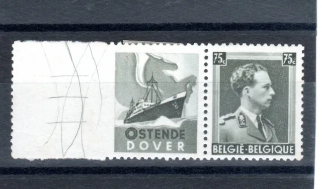 Belgique N°480 avec bande publicitaire ( Ostende Dover) neuf.