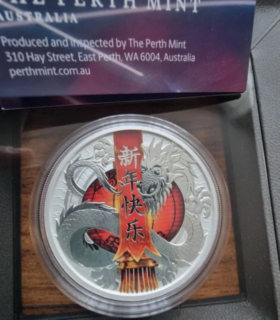 2017 Tuvalu 1 oz Lunar Chinese Dragon Proof 1oz fine silver 9999 BE bullion coin