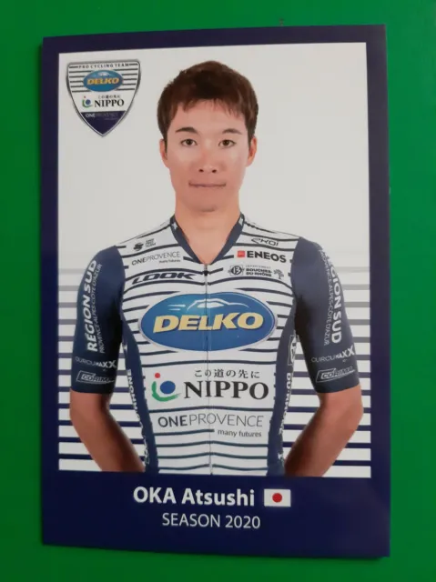 CYCLISME carte cycliste OKA ATSUSHI équipe NIPPO DELKO PROVENCE 2020