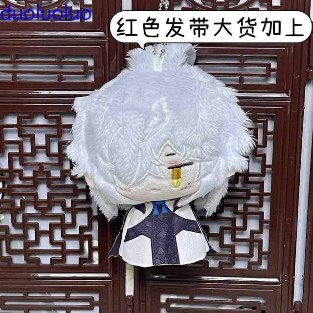 Juego De Anime Honkai: Star Rail Yanqing Peluche 20cm Muñeca Juguete