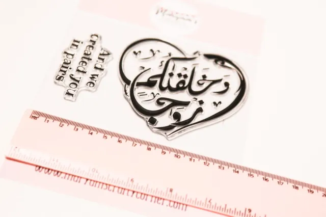1 sello de caligrafía árabe desmontado muy grande, es bueno para estampar greeti
