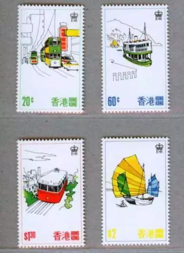 Hong Kong 1977 Tourism Stamps set