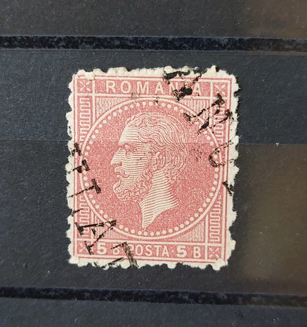 Romania 1879 - Carol I "Bucuresti II"5 bani roz (eroare)certificat autenticitate