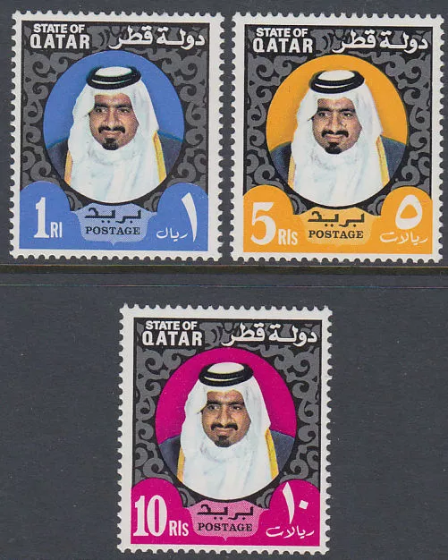 Qatar 1974 ** Mi.603/05 Freimarken Definitives Sheikh Khalifa