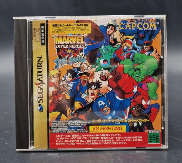 Jeu PS1 Marvel Super Heroes Vs. Street Fighter - Version Française Complète
