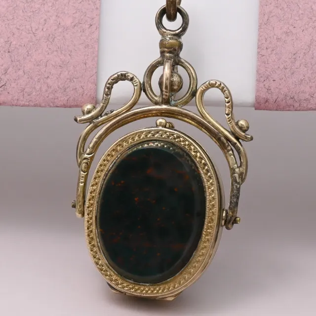 Antique Victorian Bloodstone Agate Spinner Gold Filled Pendant Locket