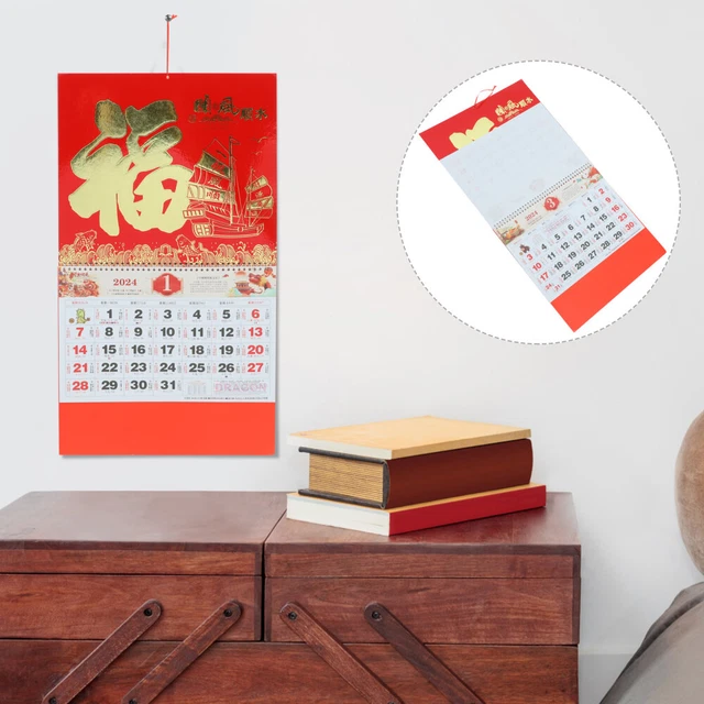 2024 WALL CALENDAR Chinese 2024 Calendar Dragon Year Fu Character Wall