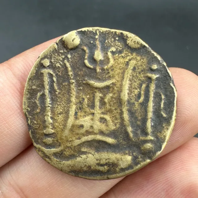 Collectible Ancient Pyu Burma Kingdom of Bekthano Exquisite Bronze Coin