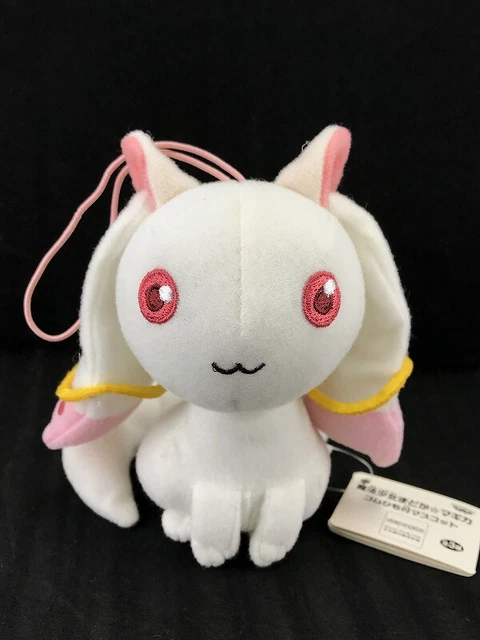 Puella Magi Madoka Magica Plush Doll Mascot Banpresto Kyubey
