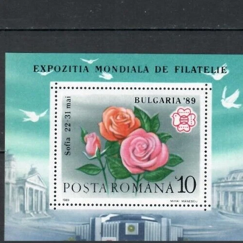 Romania 1989 EXPOZITIA FILATELICA MONDIALA SOFIA  MINISHEET    MNH