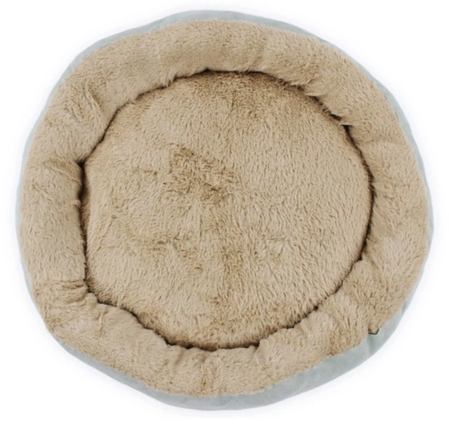 22’Donut Plush Pet Dog Cat Bed Fluffy Soft Warm Calming Bed Sleeping Kennel Nest 2