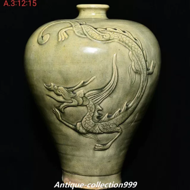 13" Song Dynasty Yue Kiln Porcelain Fengshui Dragon Loong Beast Plum Bottle Vase