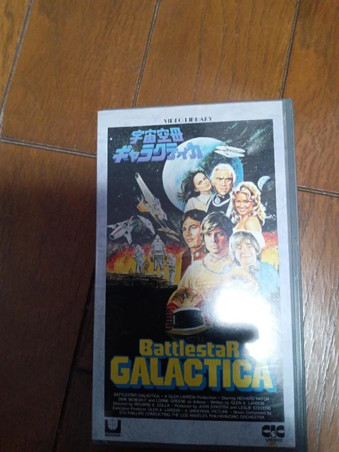 BATTLESTAR GALACTICA VHS Japan Edition EUR 24,59 - PicClick ES