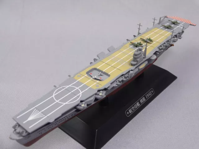 Eaglemoss Hiryu Aircraft Carrier 1/1100 WW2 Mini Japan Warships Diecast