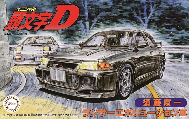 FUJIMI MODÈLE 1/24 Initial D Série N°9 Lancer Évolution III Kyoichi ...
