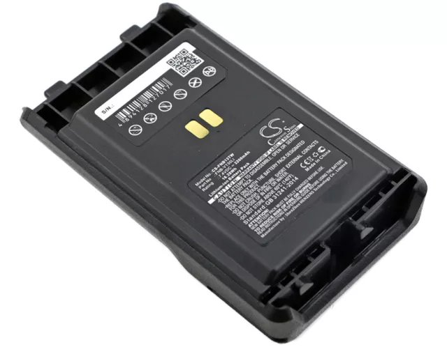 Battery For YAESU VX-351, VX-354, VX-359 P/N: FNB-V130LI, FNB-V130LI-UNI