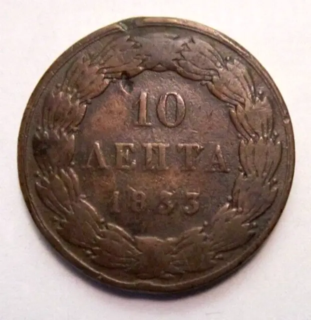 Grecia 10 Lepta 1833 Otto di Baviera Raro!