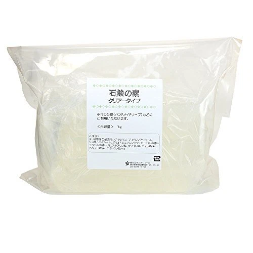Jabón transparente de glicerina 1 kg mp jabón de glicerina jabón mp jabón transparente m & p jabón so...
