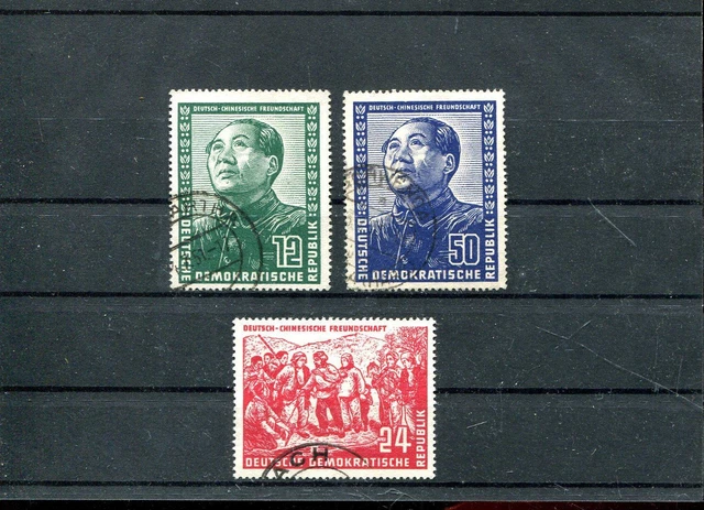 DDR Nr. 286 - 288 gestempelt Deutsch-Chinesische Freundschaft (#86127)