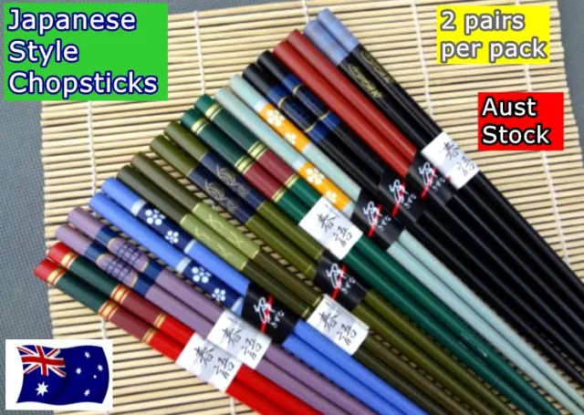 Japanese Style Chopsticks 2 Pairs (Ten colors and patterns available)