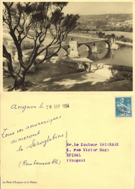 Carte postale ancienne 84000 AVIGNON Vaucluse Pont Rhône pub séroglobine  [GR]