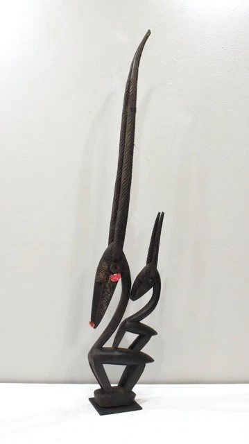 African Mask Bamana Chi Wara Headdress Mali