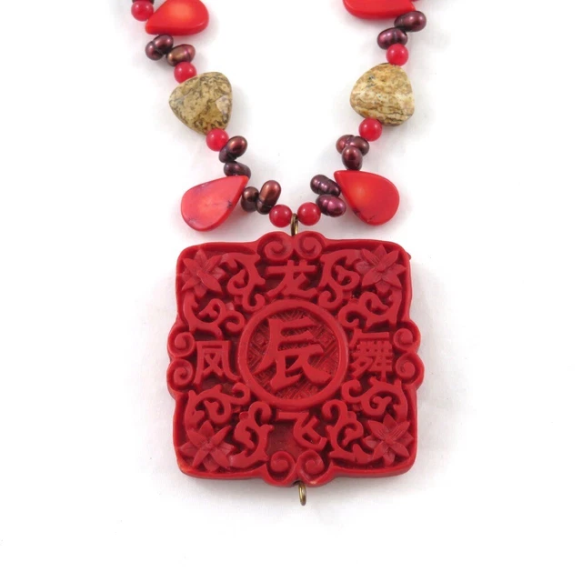 Asian Pendant Necklace Faux Cinnabar Beaded 19"