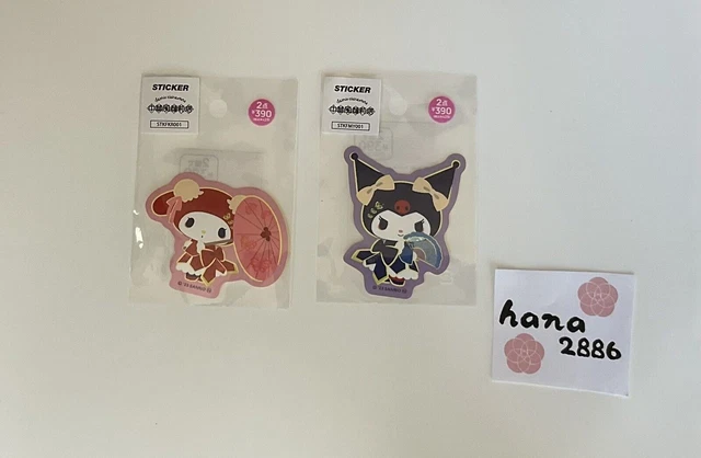 Kuromi My Melody Sanrio × autocollant étiquette face B