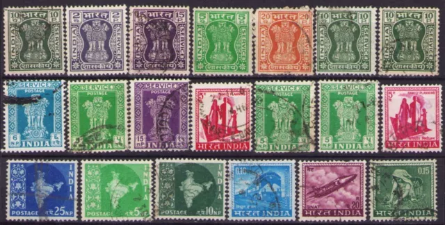 Briefmarken Indien India  gestempelt  - A  766