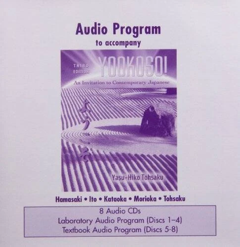 Student Audio CD Program ta Yookoso An Invitation to Contempor - VERY GOOD