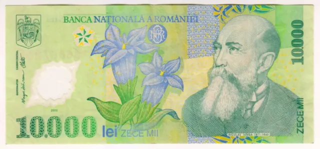 2000 Romania 10000 Lei 6667250 Polymer Money Banknotes Currency