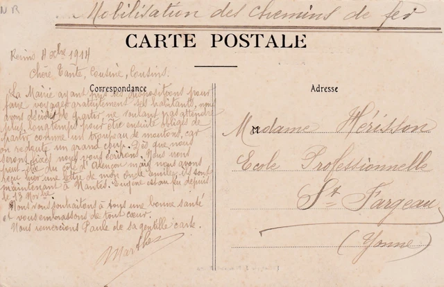 CPA 51 BETHENY Rue de Reims (Pub a la rue carnot PETREMENT & GRISEL) card rare 2