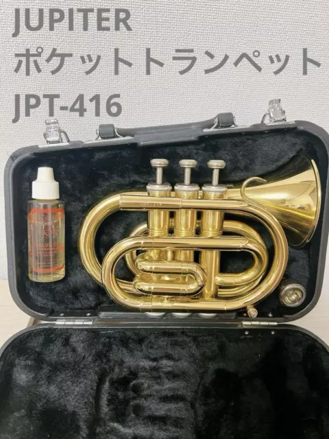 Jupiter JPT-416 Gold Pocket Trumpet w/ Case Used