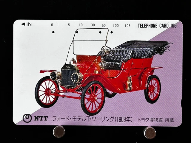 FORD MODEL T Super Car Telephone Card Famous Or Exceptional Car ...